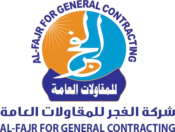 شركة الفجر للمقاولات العامة